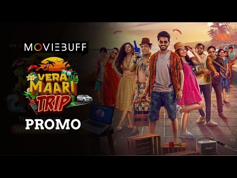 Vera Maari Trip - Promo | an aha original series | Raveena | Jaiseelan