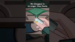 MY QINGQUE IS STRONGER THAN SEELE