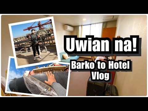 Finish Contract - Uwian na! From Ship to Hotel Vlog | Seaman Vlog | Raptv