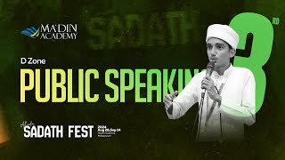 THIRD PLACE | D - ZONE | PUBLIC SPEAKING | SADATH FEST '24