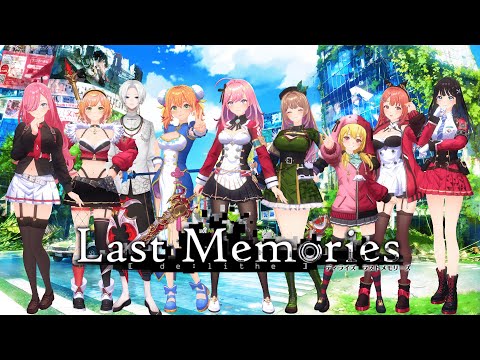 【 De:Lithe Last Memories 】新作ローグライクRPG  美少女たちのチーフになった #PR