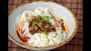 Dan Dan Noodles - How to Make Authentic, Street Food style Dandan Noodles (担担面)