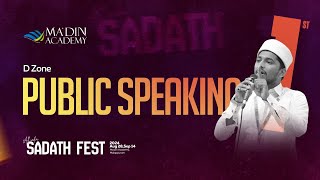 FIRST PLACE | D - ZONE | PUBLIC SPEAKING | SADATH FEST '24