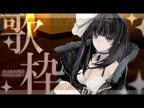 【歌枠/Singing Stream】#睡眠導入 ウィスパーボイス歌枠💜Whisper Voice Singing Stream【VTuber/Ririsya】