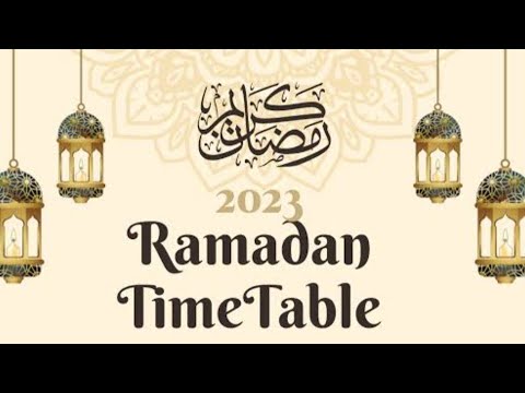 Ramazan time table | Ramazan rotine | Effective ramadan | Baraka Institute