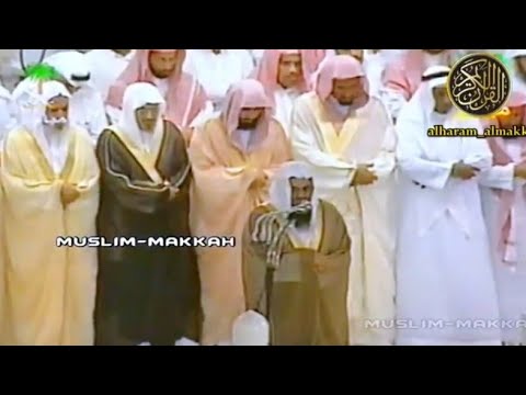 أجمل تلاوة فضيلة الشيخ أ.د. سعود الشريم من صلاة التهجد 25 رمضان 1423 | ما تيسر من سورة النساء