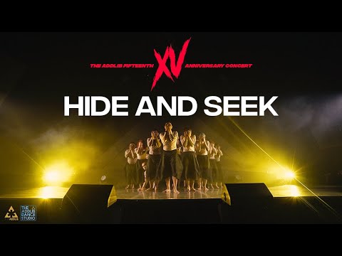 Imogen Heap - Hide and Seek | XV: The Addlib 15th Anniversary Concert