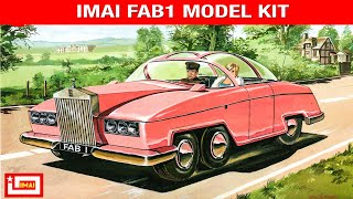 Gerry Anderson FAB1 Rolls Royce from 1960s TV series Thunderbirds by Imai.