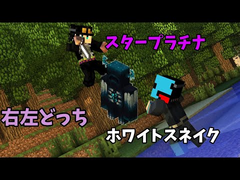 マイクラジョジョデータパックショートまとめ！#マイクラ #ジョジョ