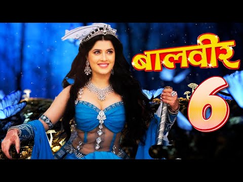 Baalveer Season 6 Rani Pari Entry | New Promo Update | Kab Aayega