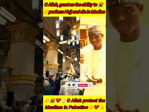 African boy beautiful reactions muhammad al faqih voice😭🤲🕌#quran #shorts #archannel #masjidnabawi