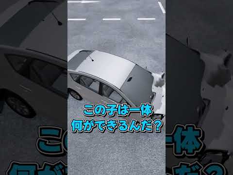 【BeamNG.drive】これが本当のプリウスミサイルだ！！！！【ゆっくり実況】#BeamNG #beamng  #beamngdrive#prius #beamngcrashes #ゆっくり実況