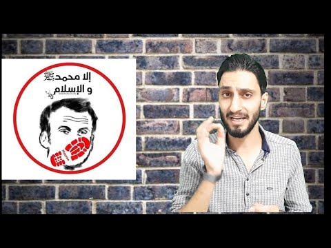 رسالة لأصحاب المواقف والهمم