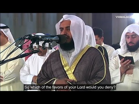 Surah Ar-Rahman || Mishary Rashid Al-Afasy in Kuwait || Best Qur'an recitation in the world