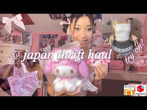 japan online thrift try on haul  ♡ (mercari japan)