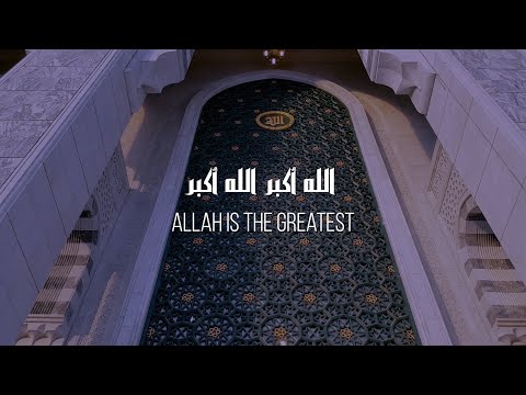 ADHAN - AZAN - الأذان - Omar Hisham - عمر هشام العربي