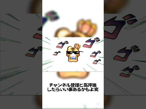 とらの日常4(音量注意かも)2024年最後の動画。2025年もよろしくお願いします🎶#shorts