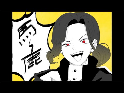 春嵐 / 悠佑【歌ってみた】