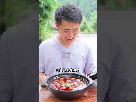 That's so funny😂Song Song's poor academic performance saved him#chinesecuisine  #mukbang  #food