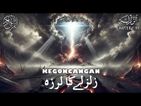 Quran | Translation | Urdu | Chapter 99 | Kegoncangan | Surah Az-Zalzalah