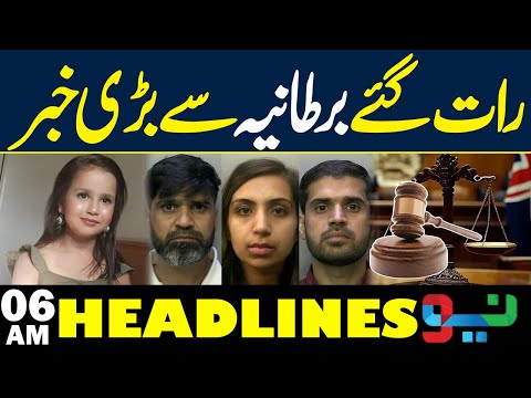 Late Night Big News Came | 06 AM News Headlines | Neo News