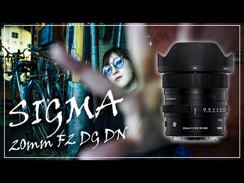 【発売前レビュー】広角ポートレートに最適!? SIGMA 20mm F2.0を5分で徹底解説！