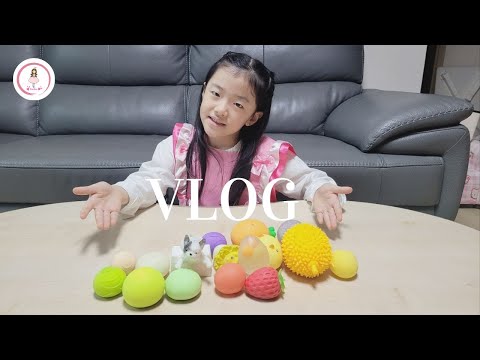 [VLOG] 꾸미의 말랑이들을 소개합니다_마시멜로 말랑이 최고! #꾸미꾸미