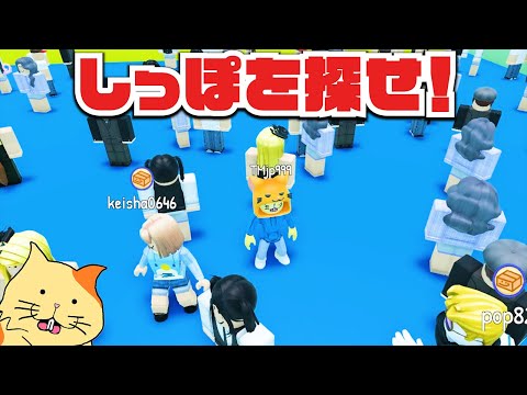 マリオパーティ風の対決ミニゲームで遊べるロブロックスが面白い！😄【ロブロックス Roblox】ゲーム実況