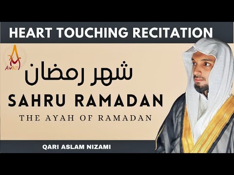 Heart Touching Recitation | The Ayah Of Ramadan by Qari Aslam Nizami | AWAZ