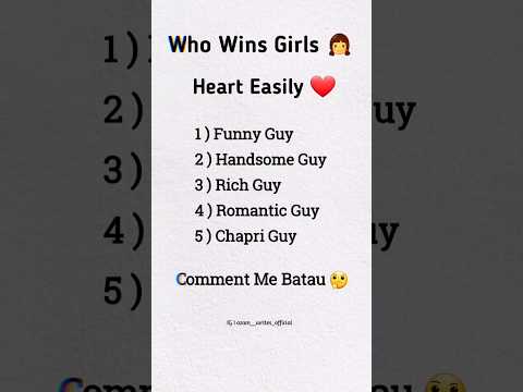 Who Wins Girls Heart ❤️ | Comment ❣️ | Funny Shayari 😁 #shorts #viral