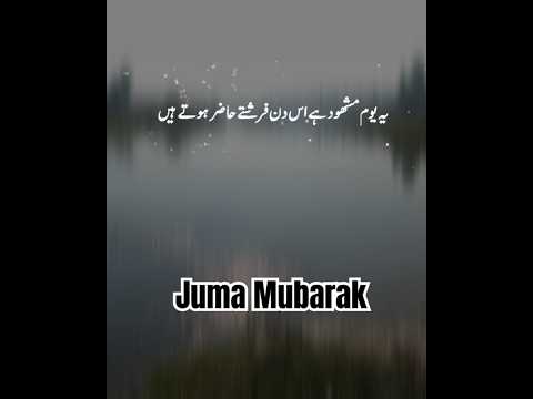 Juma Mubarak