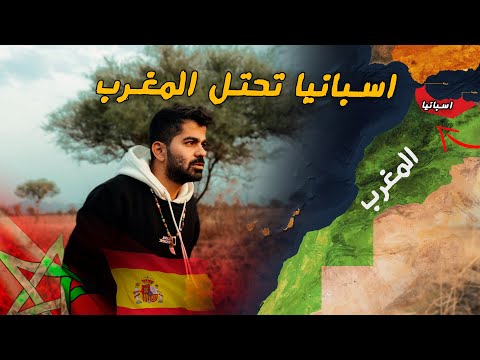 أغرب الحدود بين الدول - The World's Strangest Borders