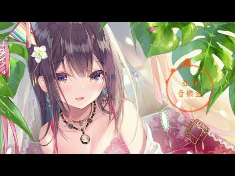 一首好聽的日語歌《モトカレ》Juliet【中日羅馬歌詞】