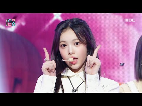 Hearts2Hearts (하츠투하츠) - The Chase | Show! MusicCore | MBC250308방송