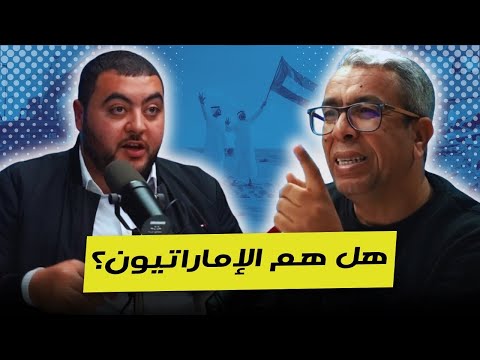 إخلاء قسري للمساكن بحي المحيط بالرباط...البيع "صحة" والمشتري مجهول؟