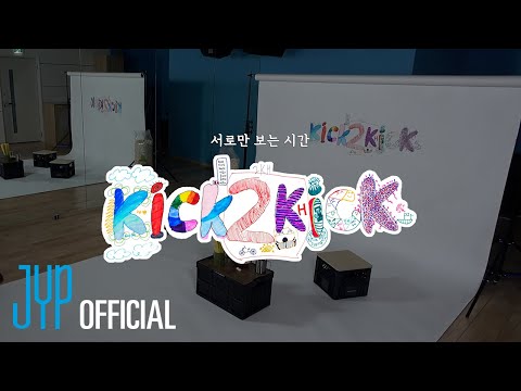 Kick 2 Kick(킥투킥) I TEASER