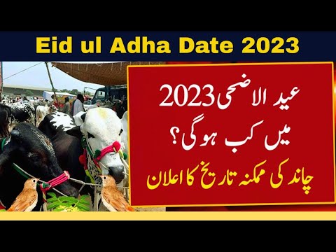 islamic calendar 2023 eid ul adhabakra eid 2022 date