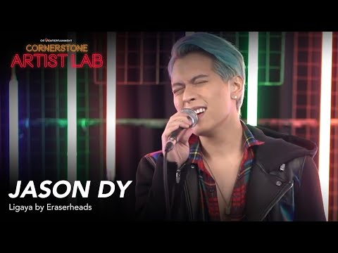 Jason Dy – Ligaya | CS ARTIST LAB