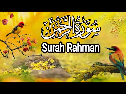 World's most beautiful recitation of Surah Ar-Rahman Episode 772 | Bazm e Quran