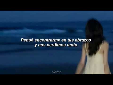 Orlando Montes - Caer en mi mar (Letra)