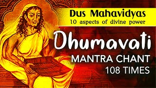 Dhumavati Devi Mantra Jaap 108 Times | Tantrik Mantra | धूमावती मंत्र | Dus Mahavidya Series