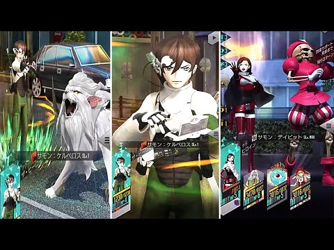 Hero & Heroine Showcase - Shin Megami Tensei Dx2