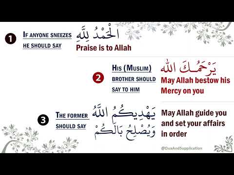 Dua For Sneezing (What To Say and How To Respond) ᴴᴰ