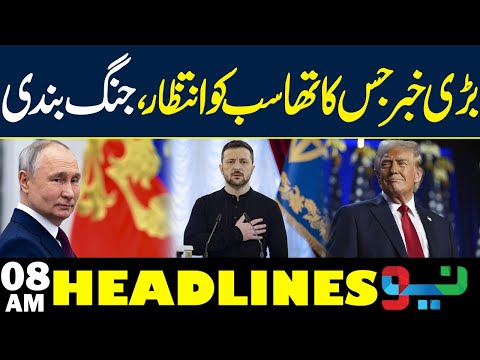 America Huge Statement | 08 AM News Headlines | Neo News