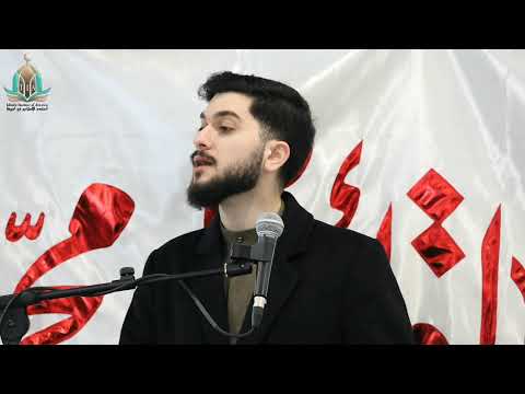 The One Time You Can Sin! - Sayed Haider Qazwini