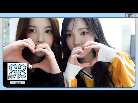 웃음만 잘 참았으면 좋겠습니다 ٩(^ᗜ^ )و⋆˙⟡ | Hearts2Hearts 하츠투하츠 Debut Trailer BH2ND