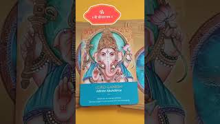 Divine Message For my Viewers 🙏💯🦚#ganpatibappamorya#destinytarot