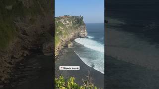 Uluwatu temple #baliview #balitour #balibeauty #balidriver #jickbalitour