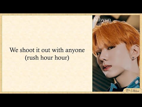 MONSTA X (몬스타엑스) - 'Rush Hour' Easy Lyrics