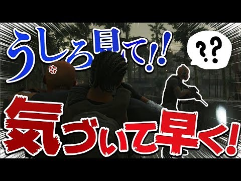 【ゆっくり実況】ちょっとうしろで大変なこと起きてますよ!?【Ghost Recon Breakpoint】